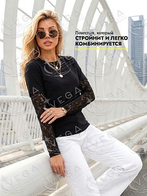картинка Лонгслив женский 521 магазин Одежда+ являющийся официальным дистрибьютором в России 