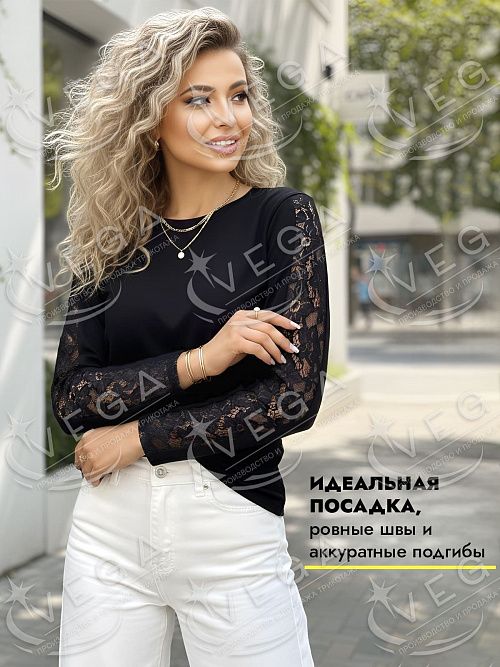 картинка Лонгслив женский 506 от магазина Одежда+